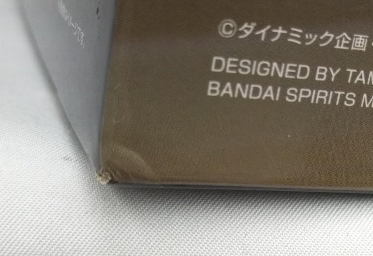 箱ダメージ有り