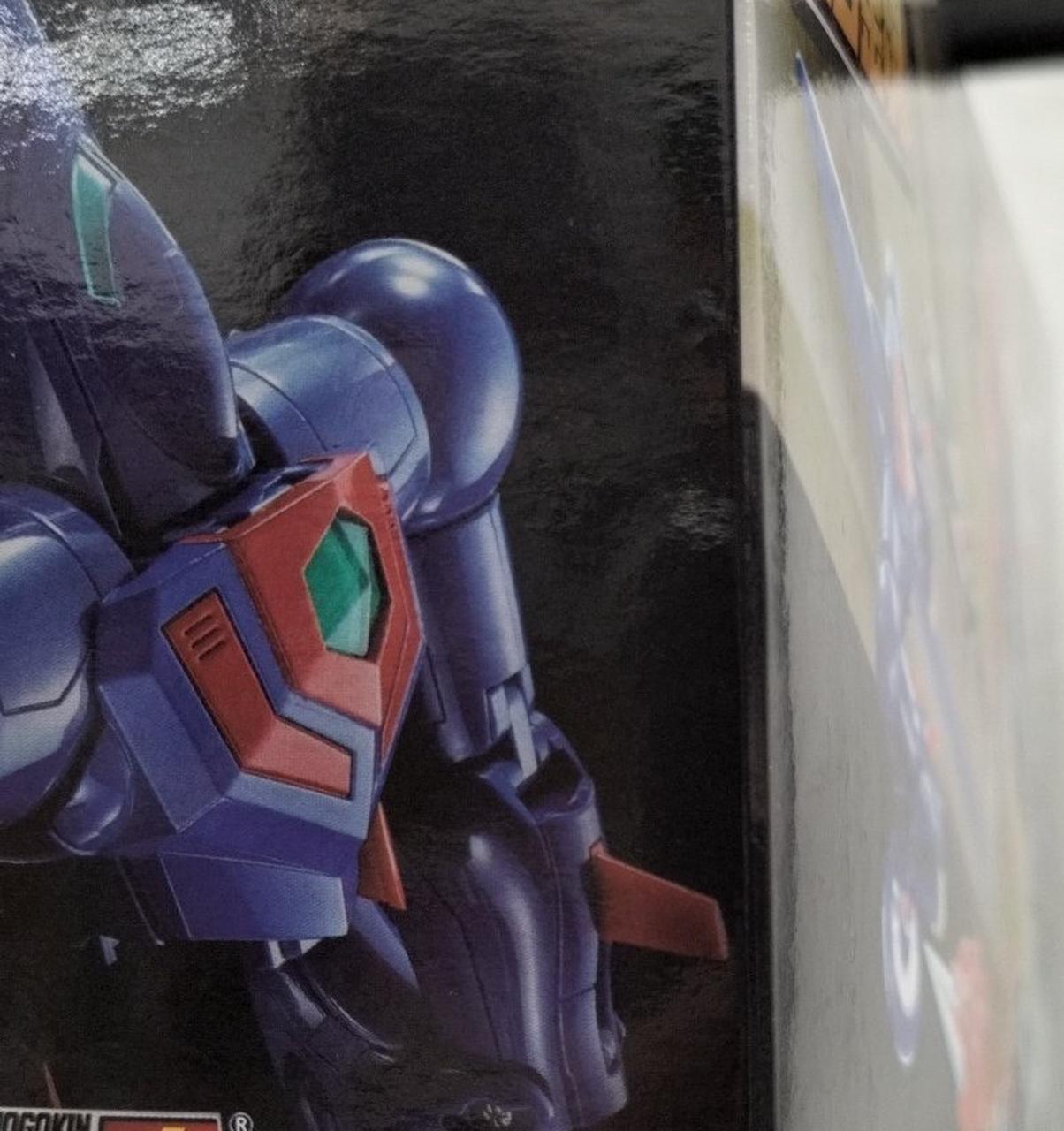 箱ダメージ有り