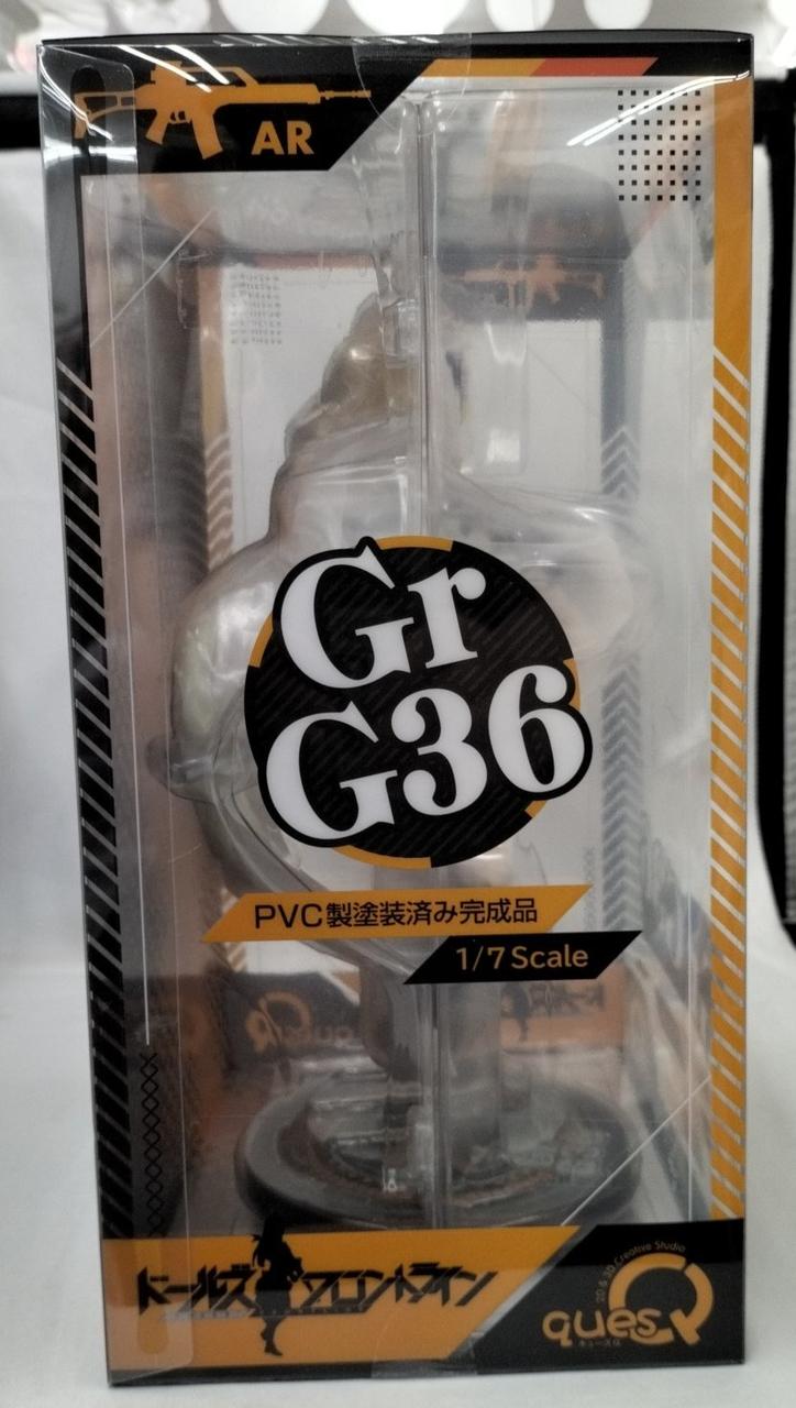 フィギュアオール800円！バラ売り可 特別企画】【あみあみ展示撮り下ろし】恥じらいの表情が