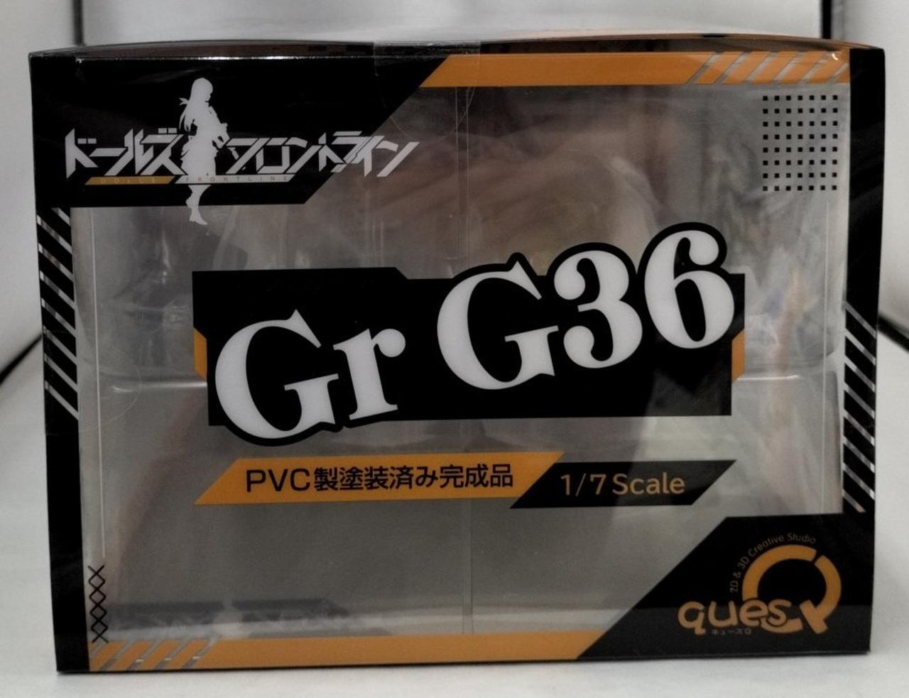 ケースに擦れ傷有り