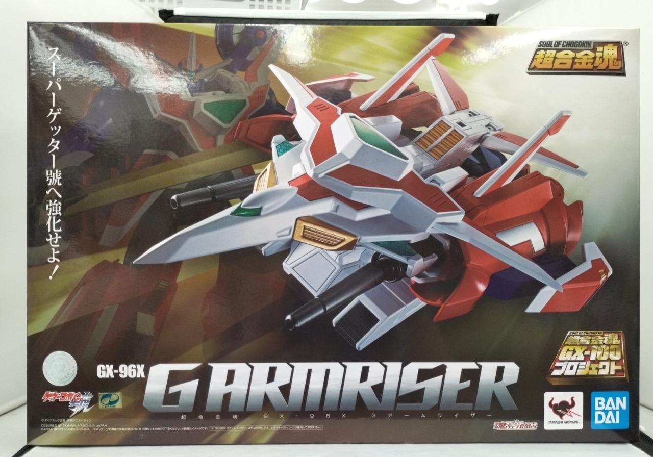 箱ダメージ有り