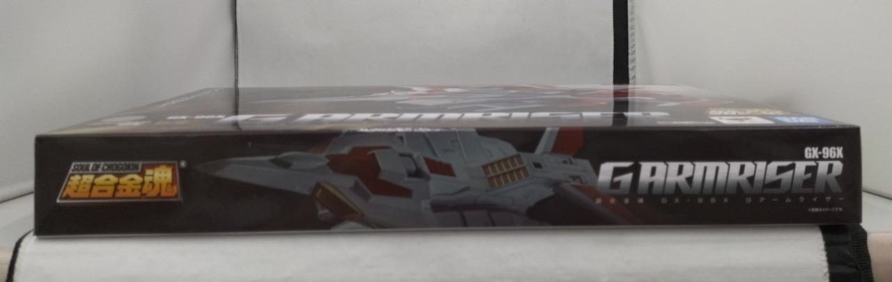 箱ダメージ有り