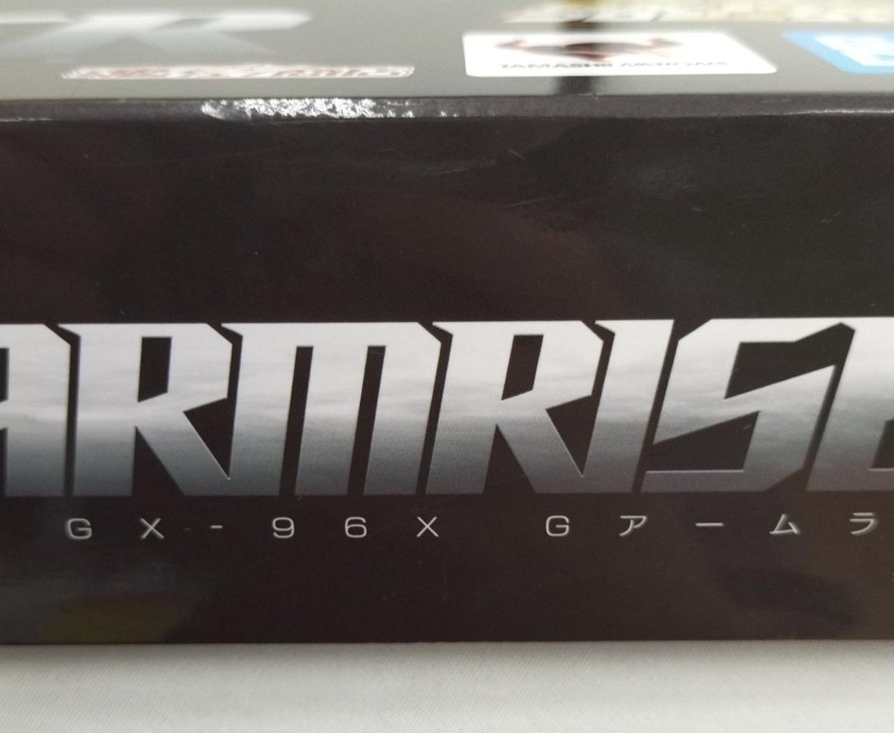 箱ダメージ有り