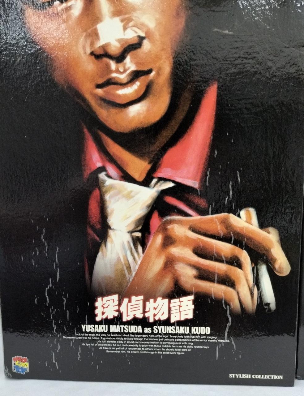 中の箱は全体に写真の様なダメージ有り