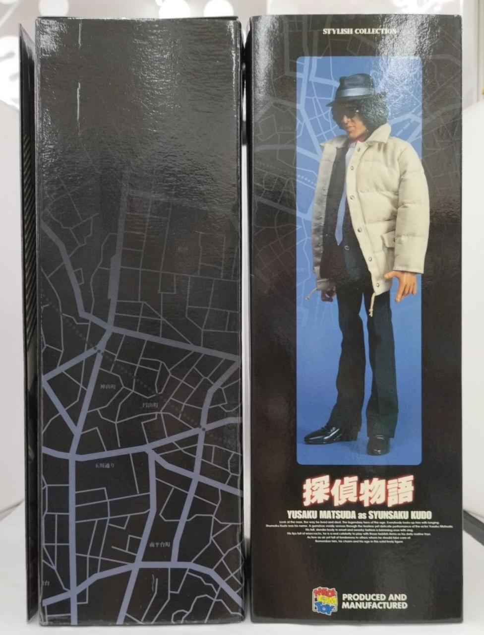 箱全体ダメージ有り