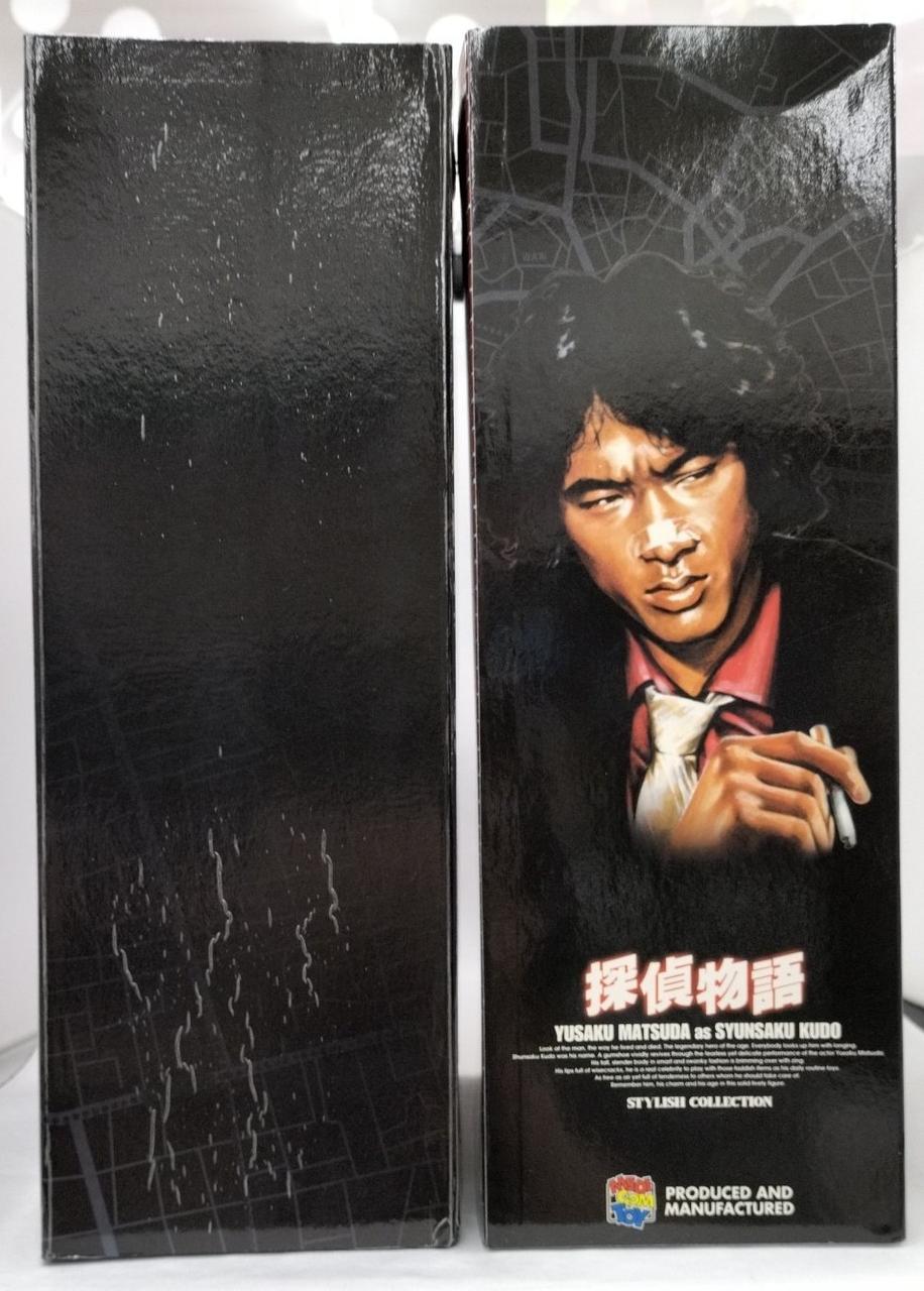 箱全体ダメージ有り