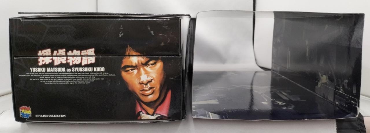 箱全体ダメージ有り