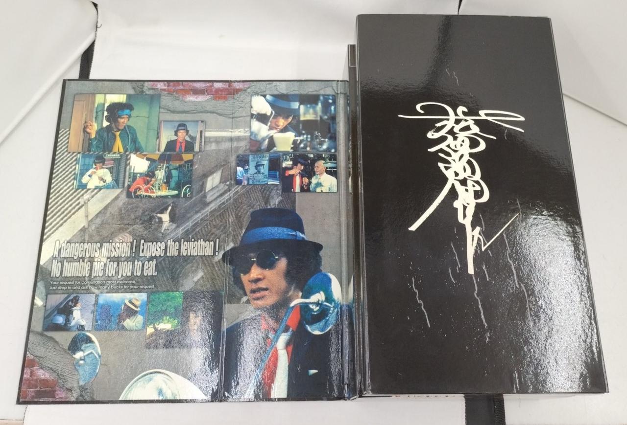 中側にも写真の様なダメージ全体に有り