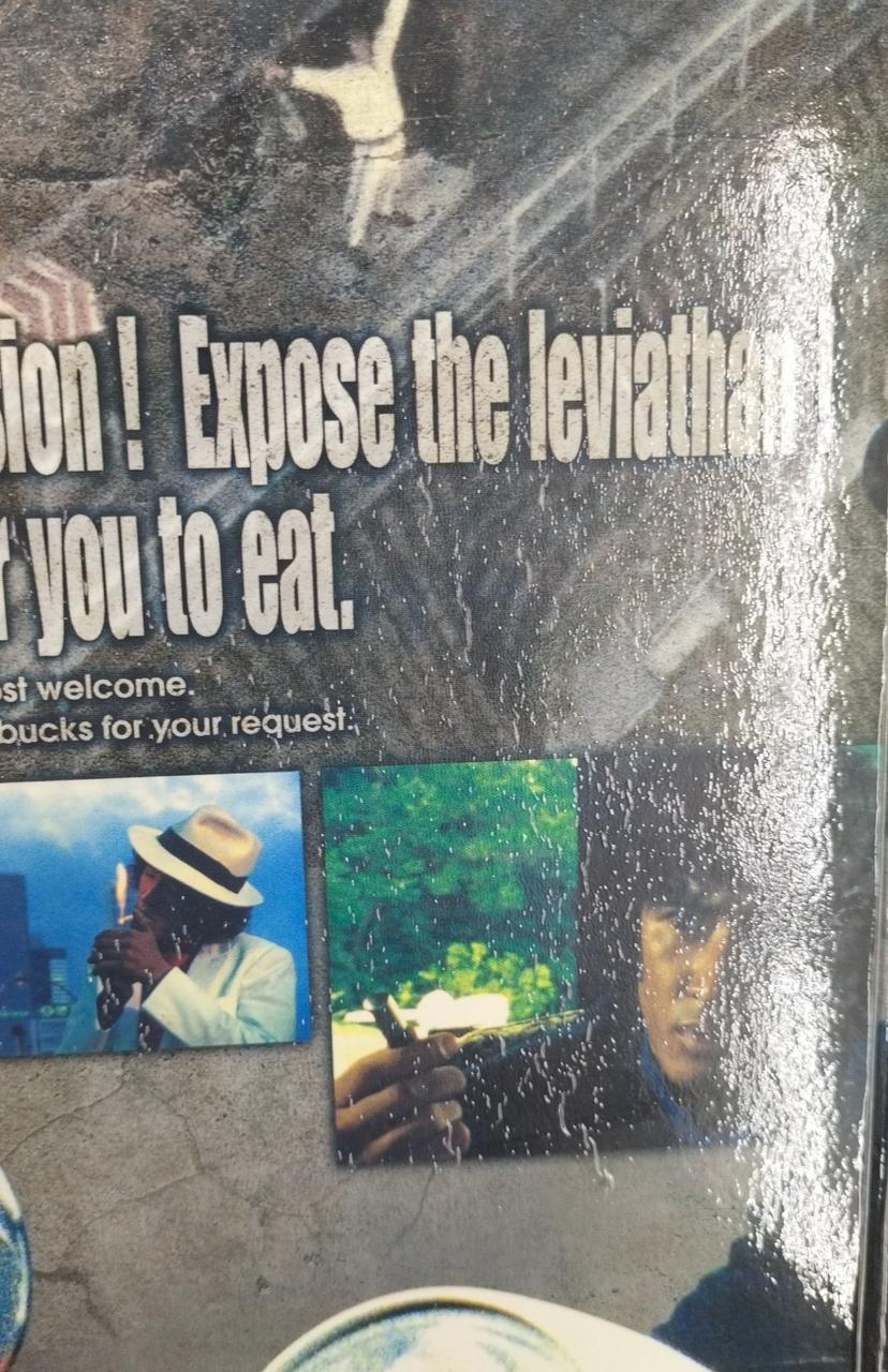 中側にも写真の様なダメージ全体に有り