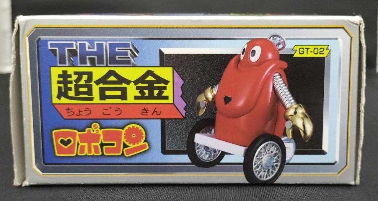 箱全体ダメージ大きいです