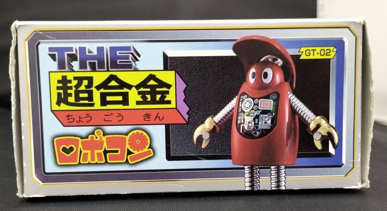 箱全体ダメージ大きいです