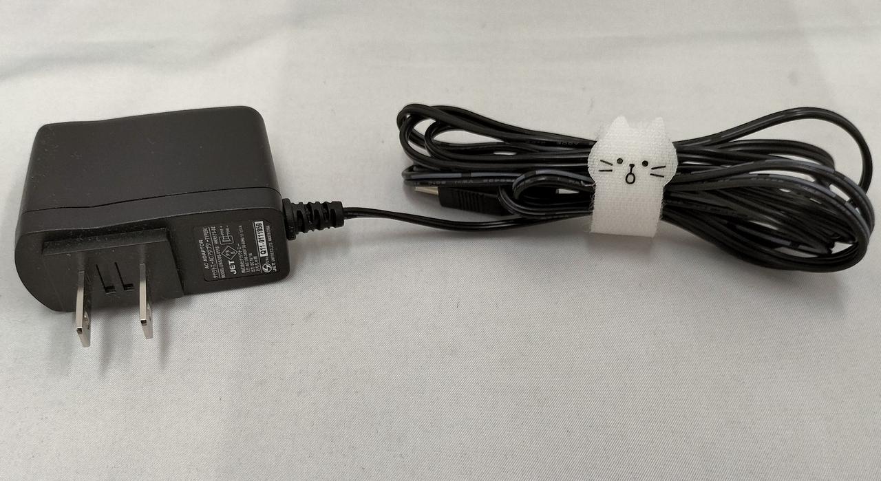 アダプター付き