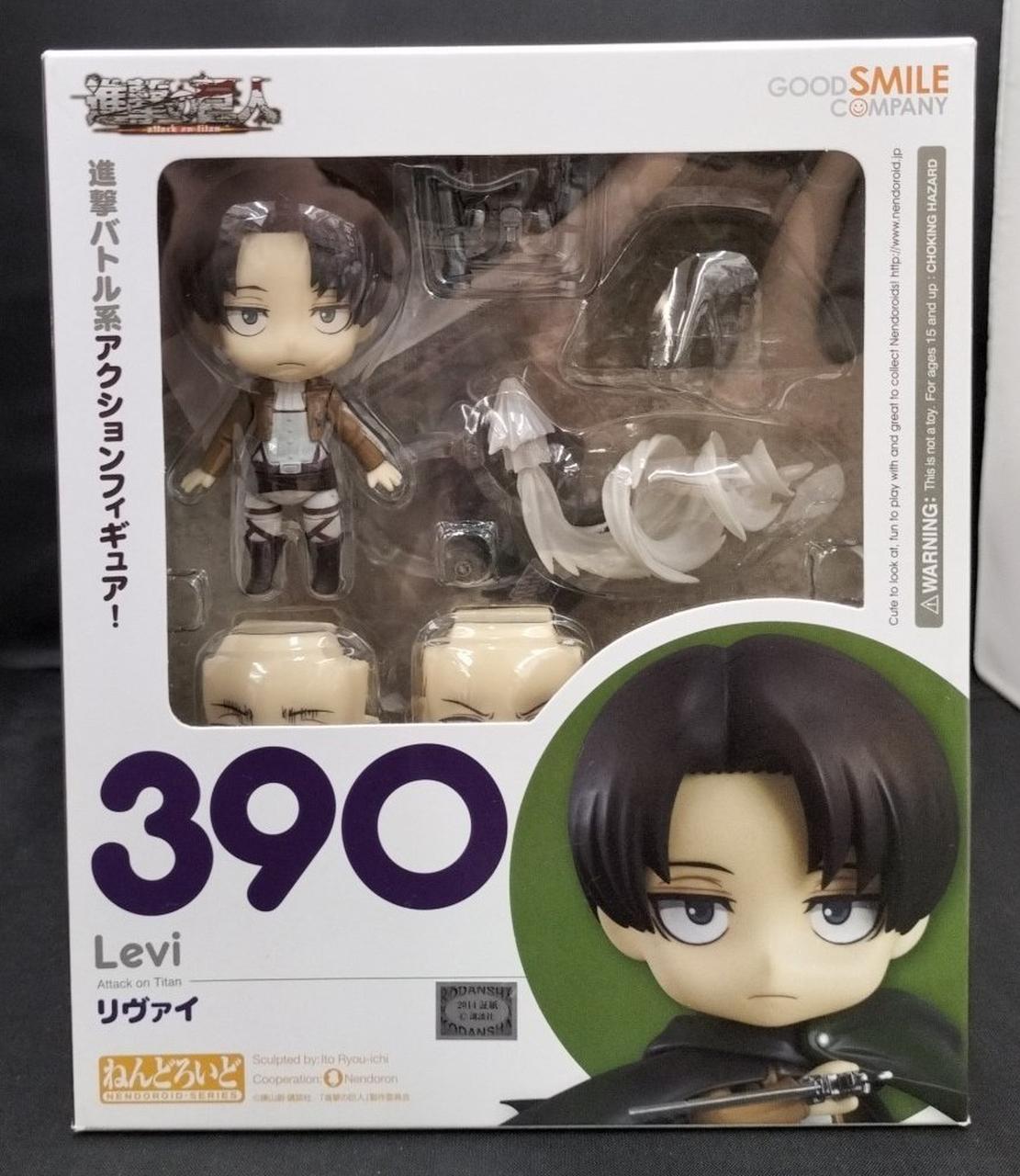 箱ダメージ有り