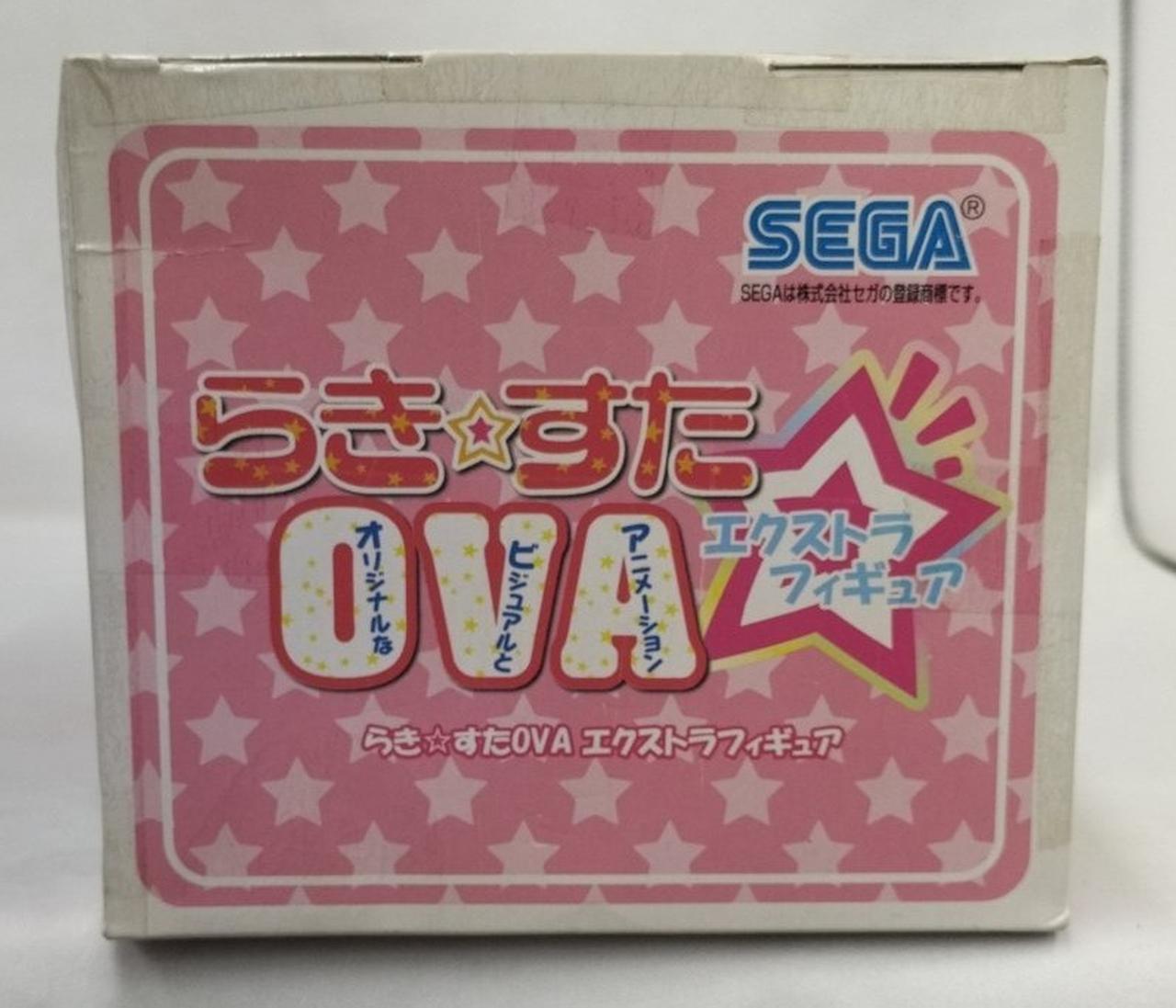 箱全体ダメージ、汚れ有り