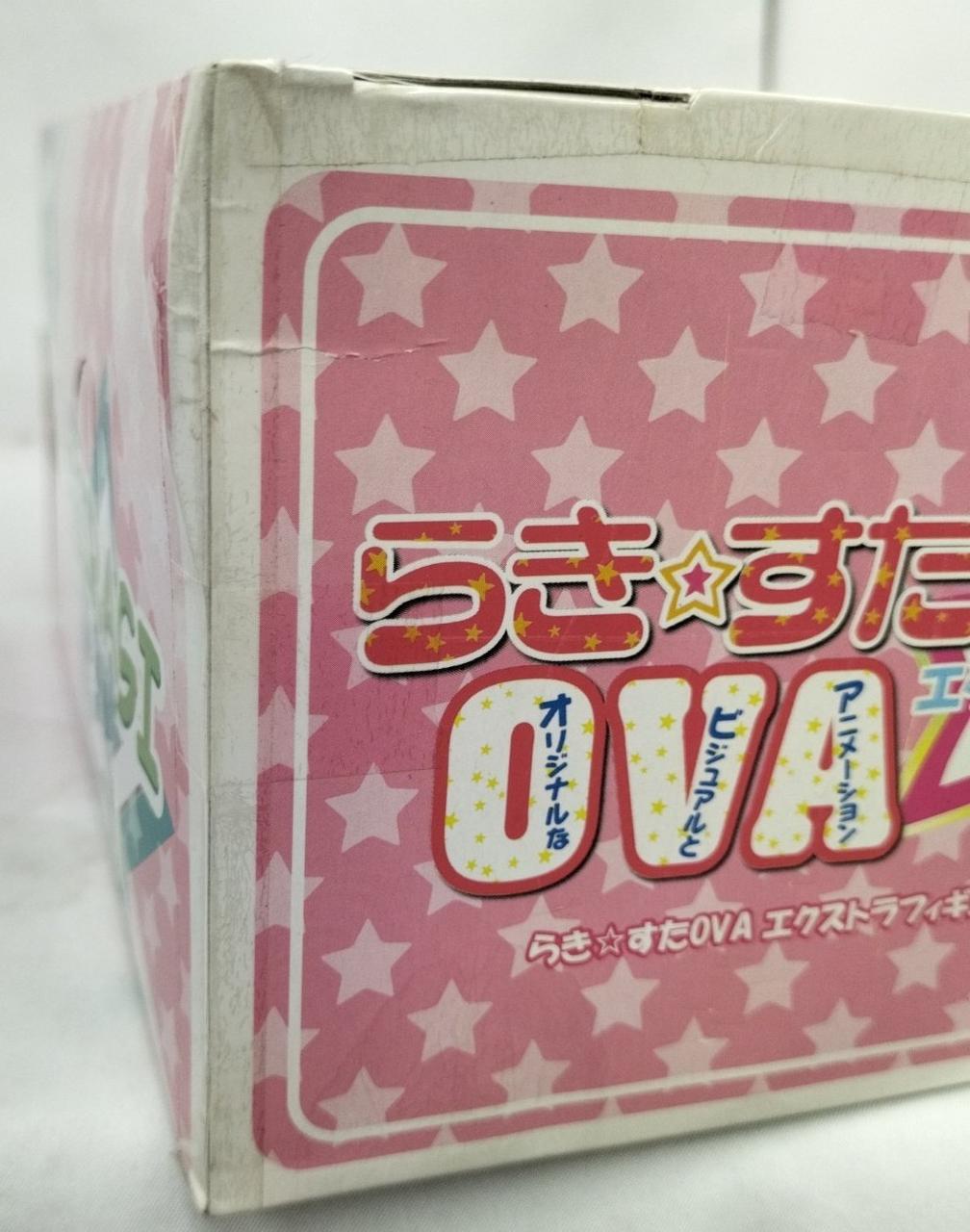 箱全体ダメージ、汚れ有り