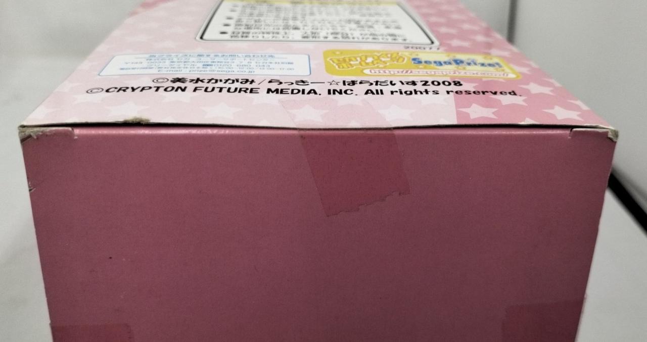 箱全体ダメージ、汚れ有り