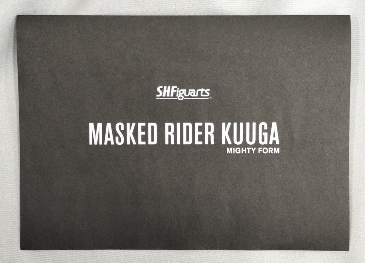 取説にダメージ有り