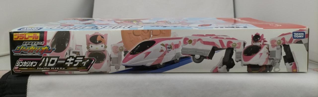 Takara Tomy - タカラトミー Takara Tomy Tomica Premium TPu09 Wangan Midnight Devil Z