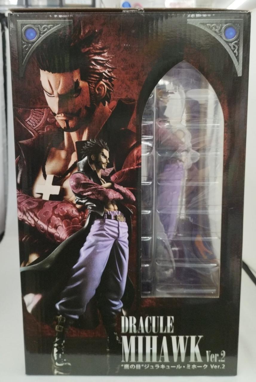 箱ダメージ有り