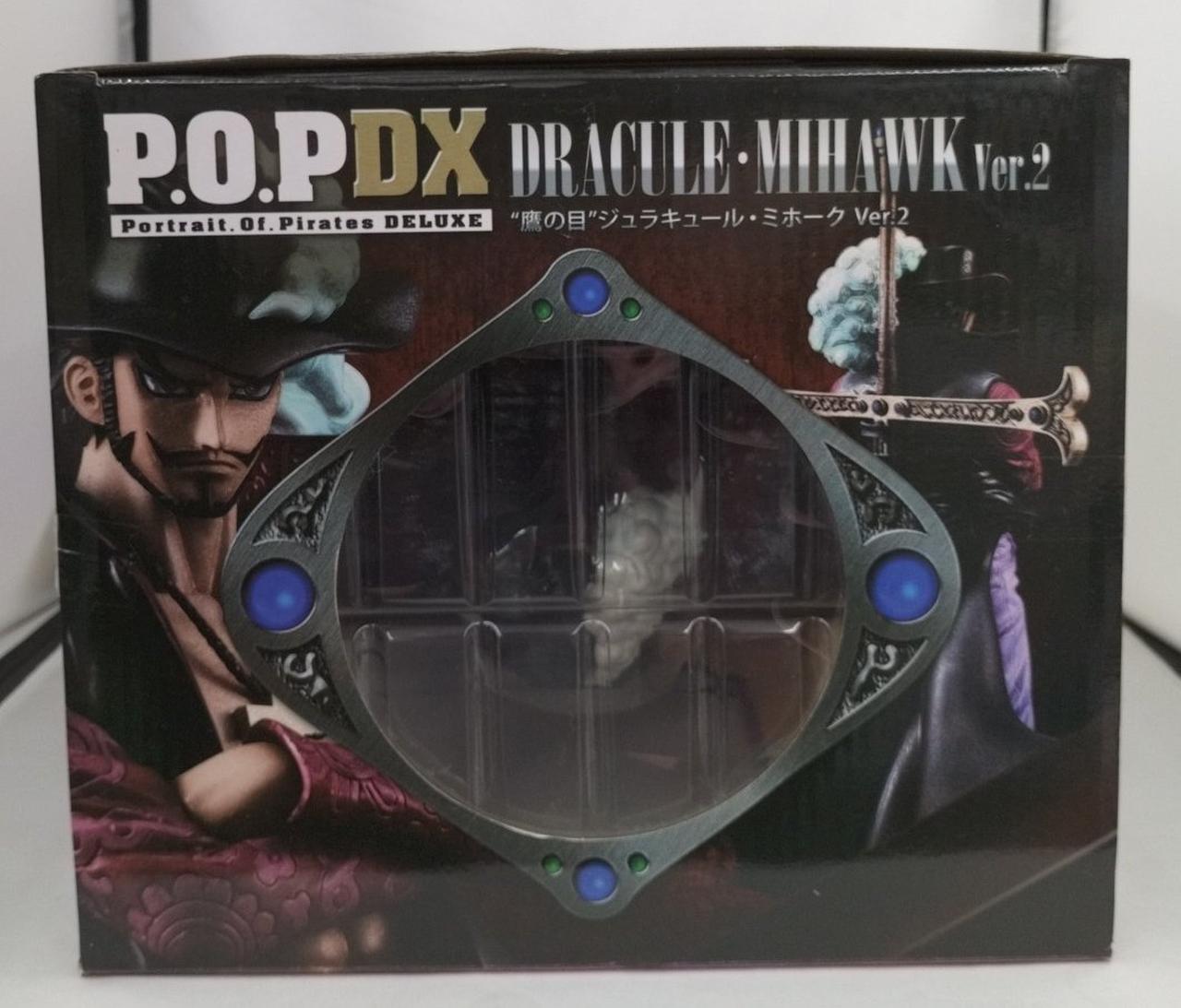 箱ダメージ有り