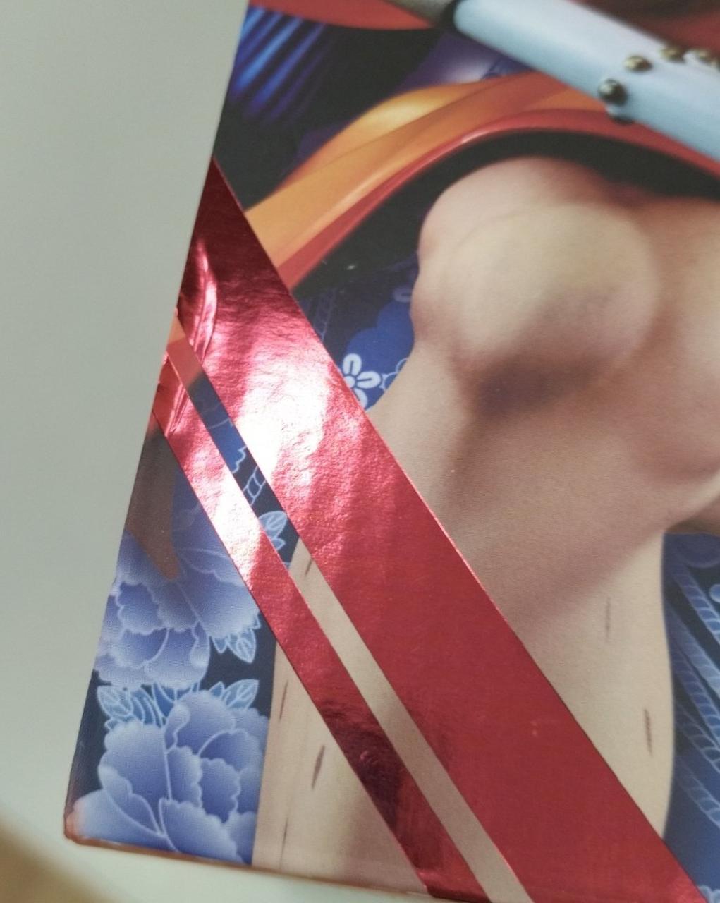 箱ダメージ有り