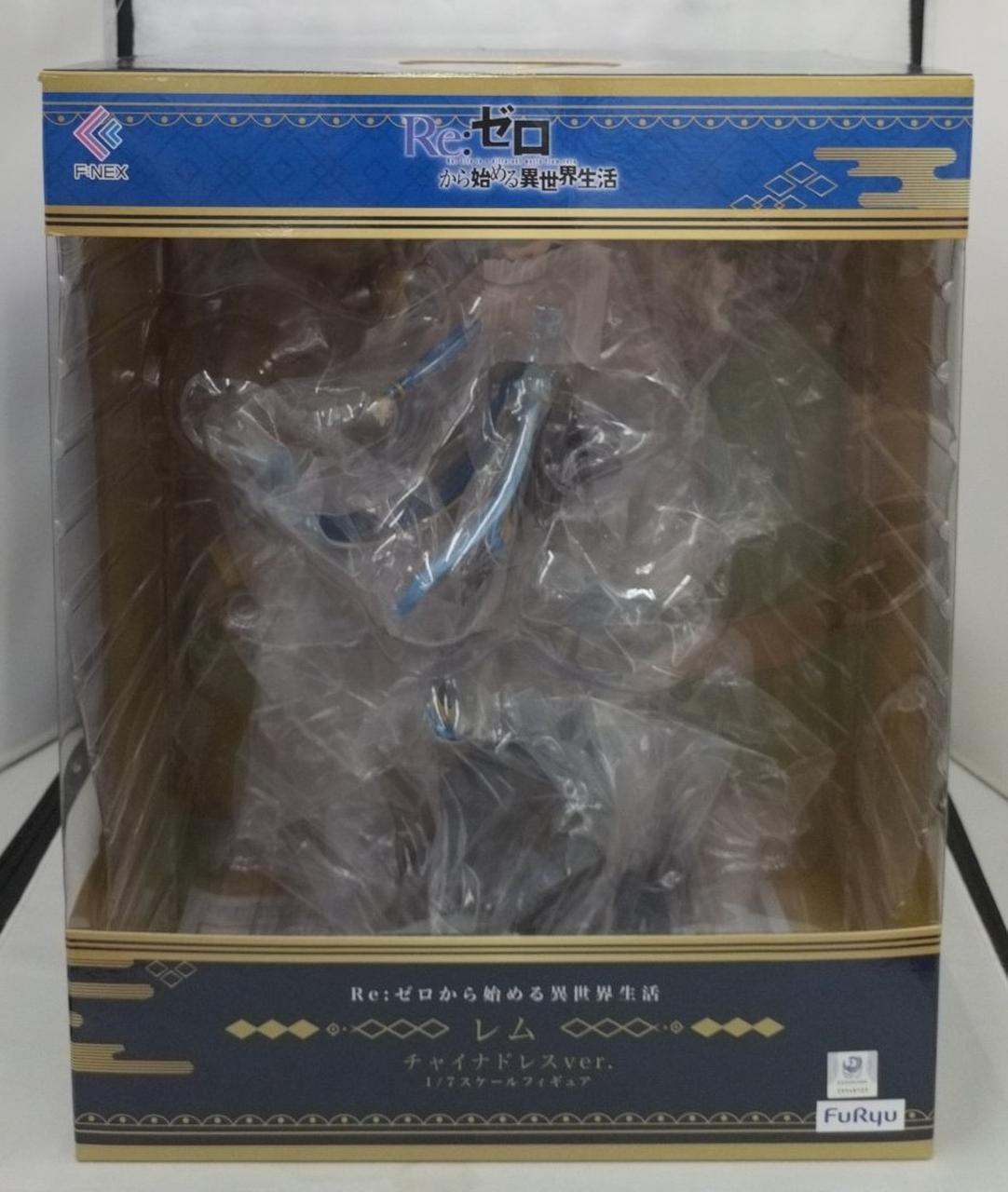 Re:ゼロから始める異世界生活