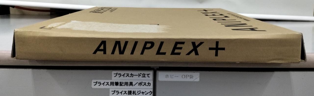 輸送箱全体ダメージ有り