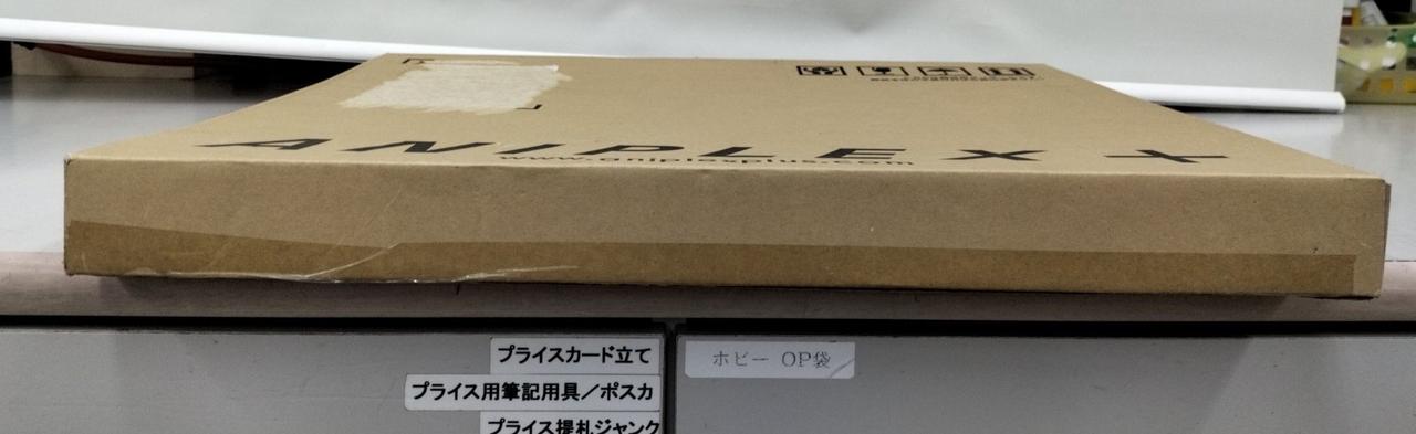 輸送箱全体ダメージ有り