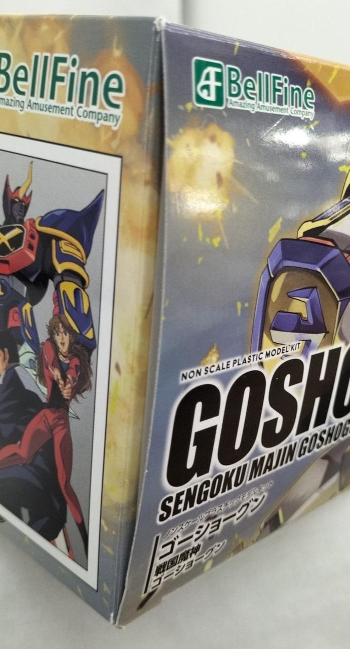 箱ダメージ有り