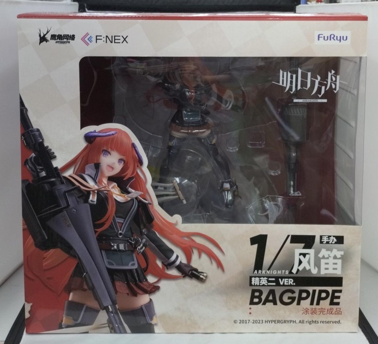 箱ダメージ有り