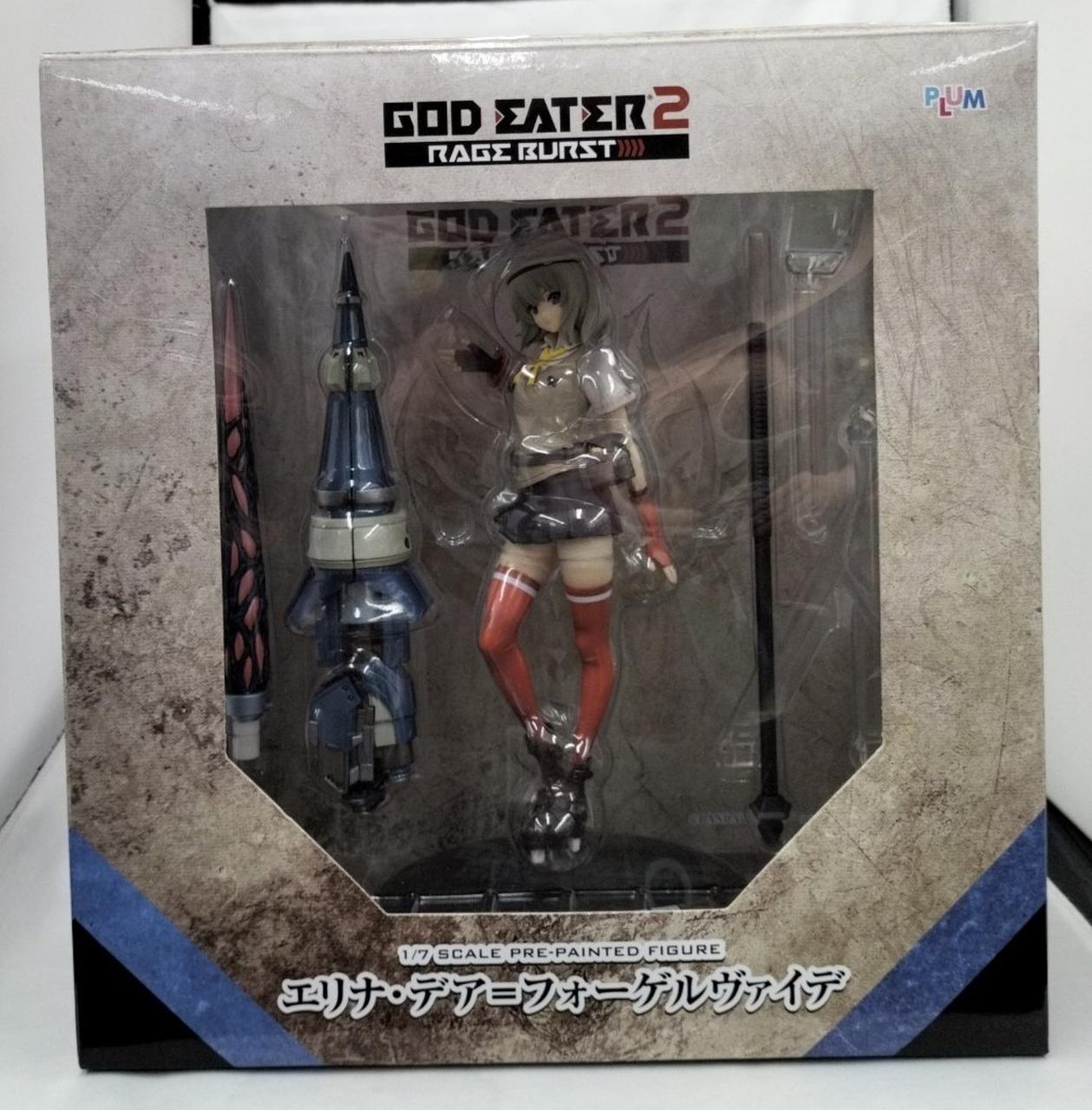 箱ダメージ有り