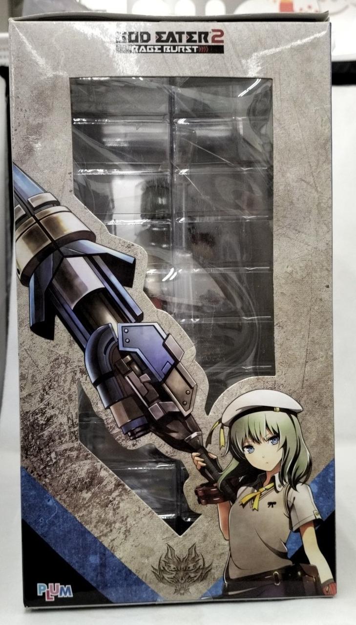 箱ダメージ有り