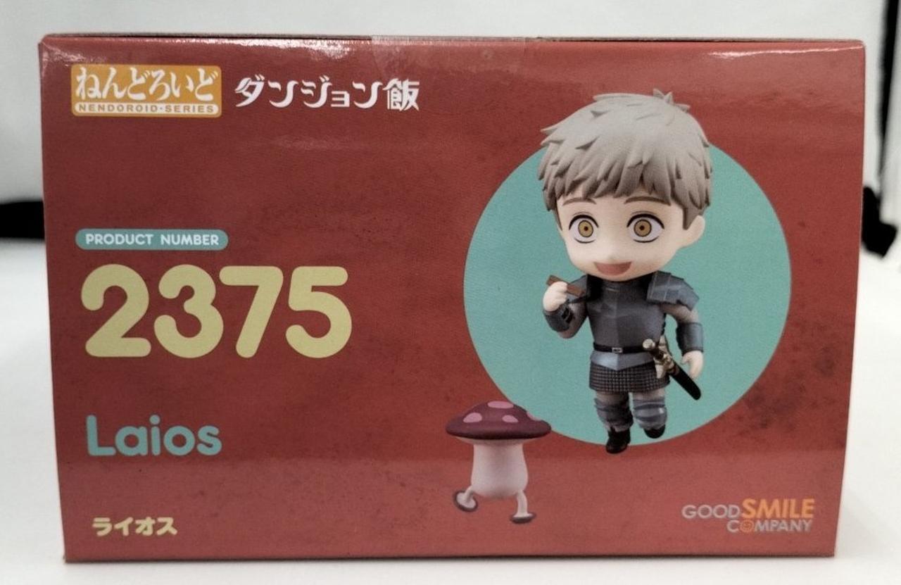 ライオス ねんどろいど ダンジョン飯 2375 ねんどろいど ライオス