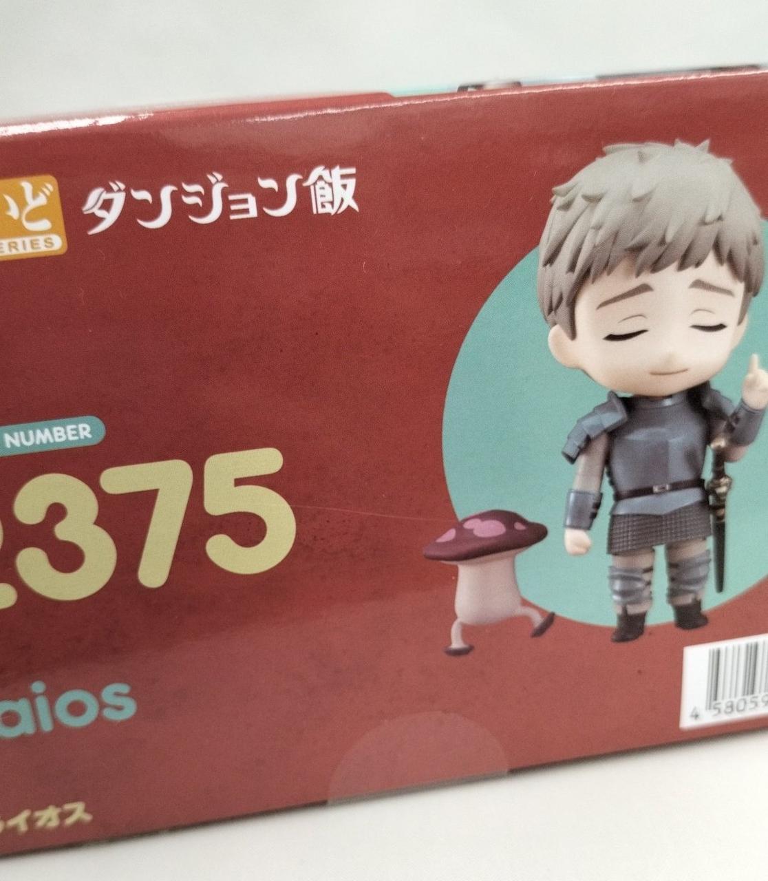 グッドスマイルカンパニー(GOOD SMILE COMPANY)|ねんどろいど ライオス