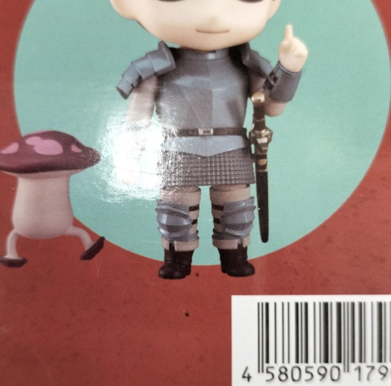 グッドスマイルカンパニー(GOOD SMILE COMPANY)|ねんどろいど ライオス