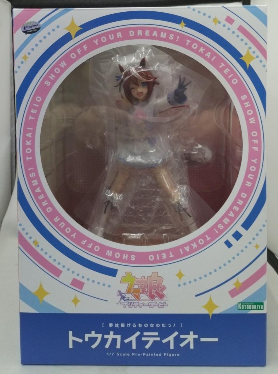 ウマ娘 プリティーダービー