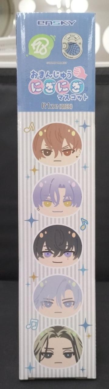 おまんじゅうにぎにぎマスコット