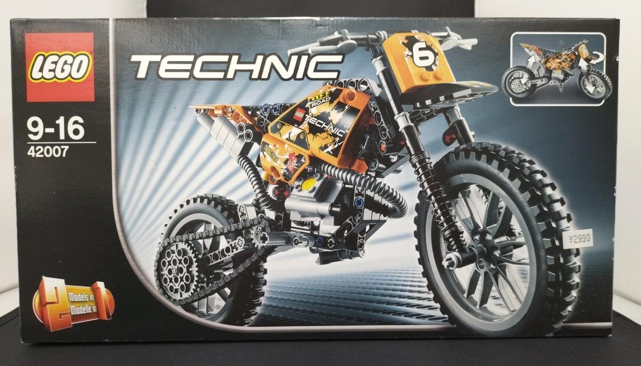 箱全体ダメージ有り