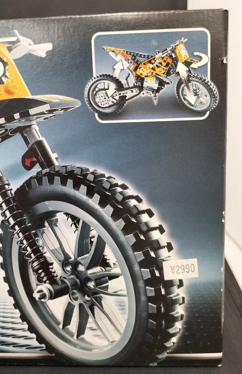 箱全体ダメージ有り