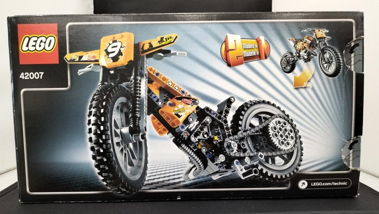 箱全体ダメージ有り