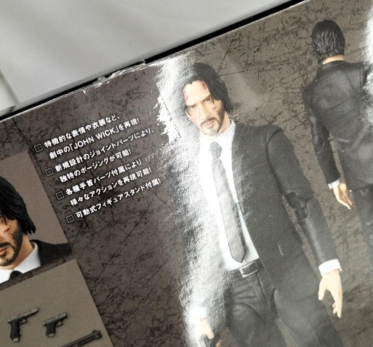 箱ダメージ有り