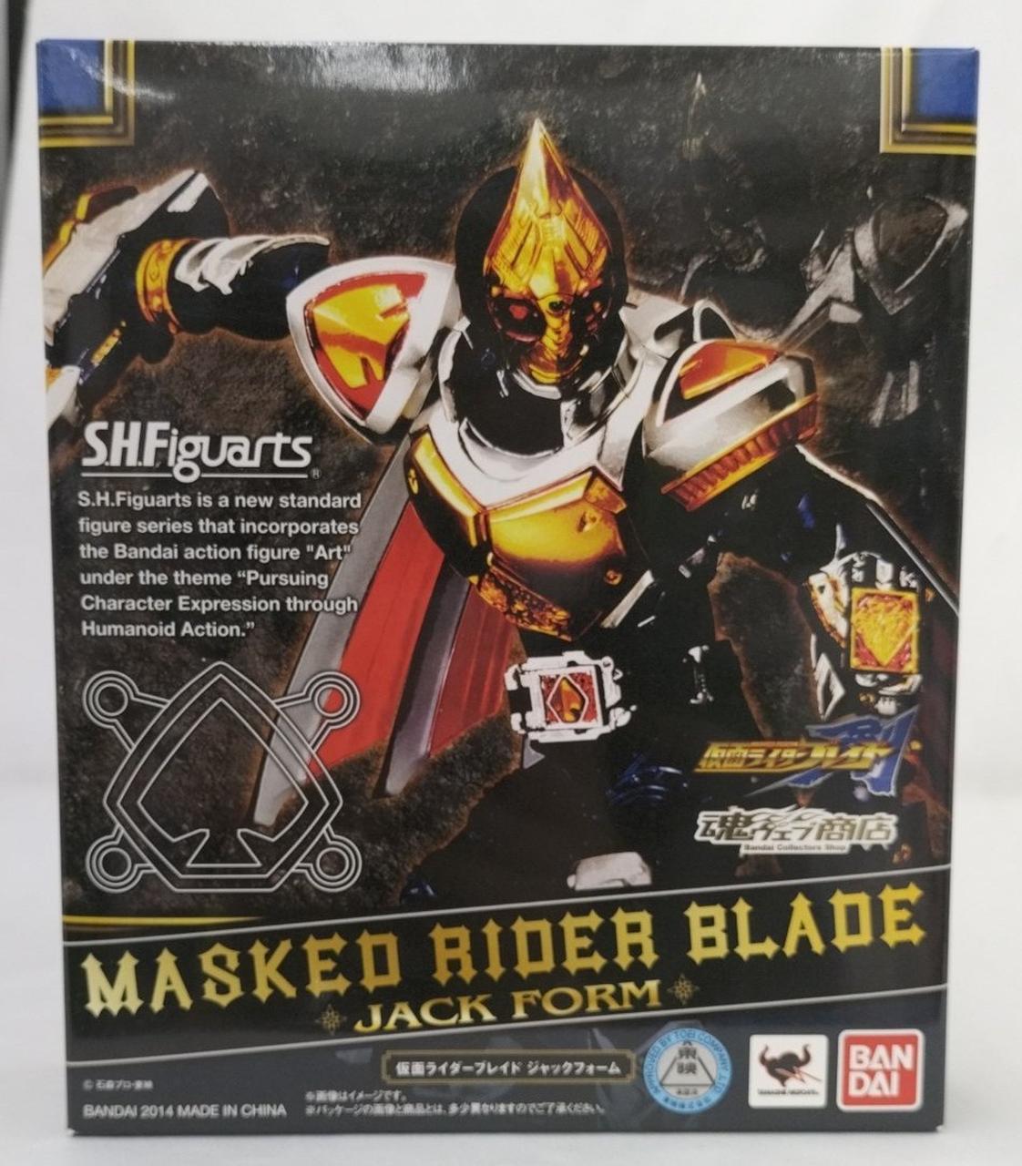 箱ダメージ有り