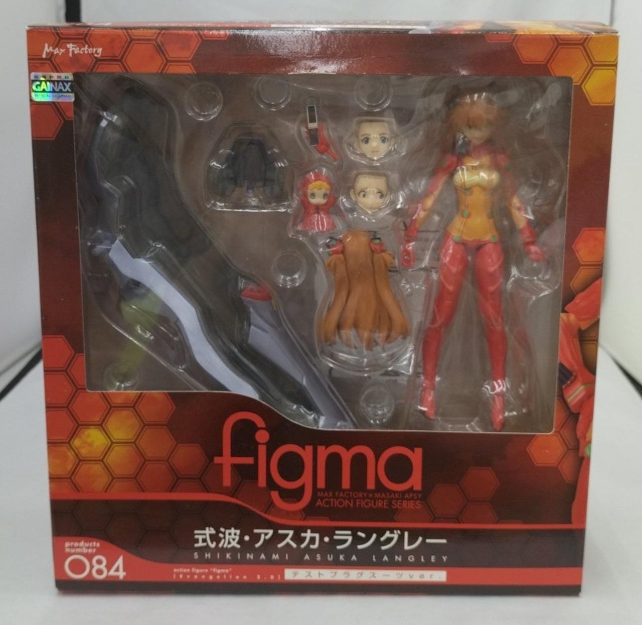 箱ダメージ有り