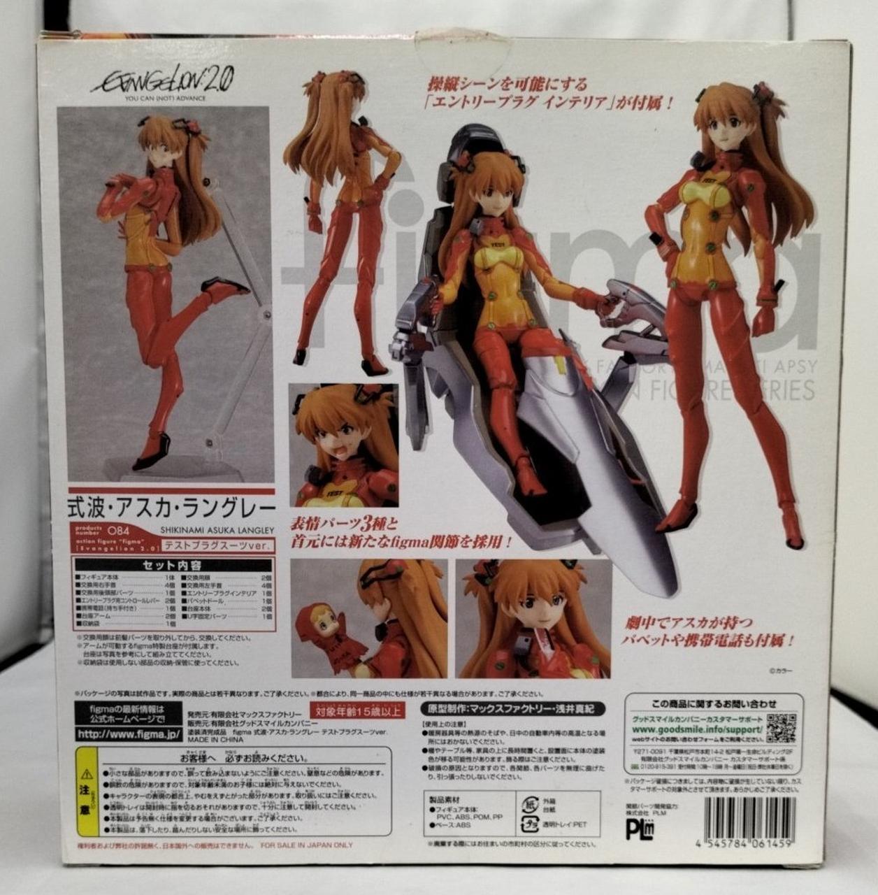 箱ダメージ、汚れ有り