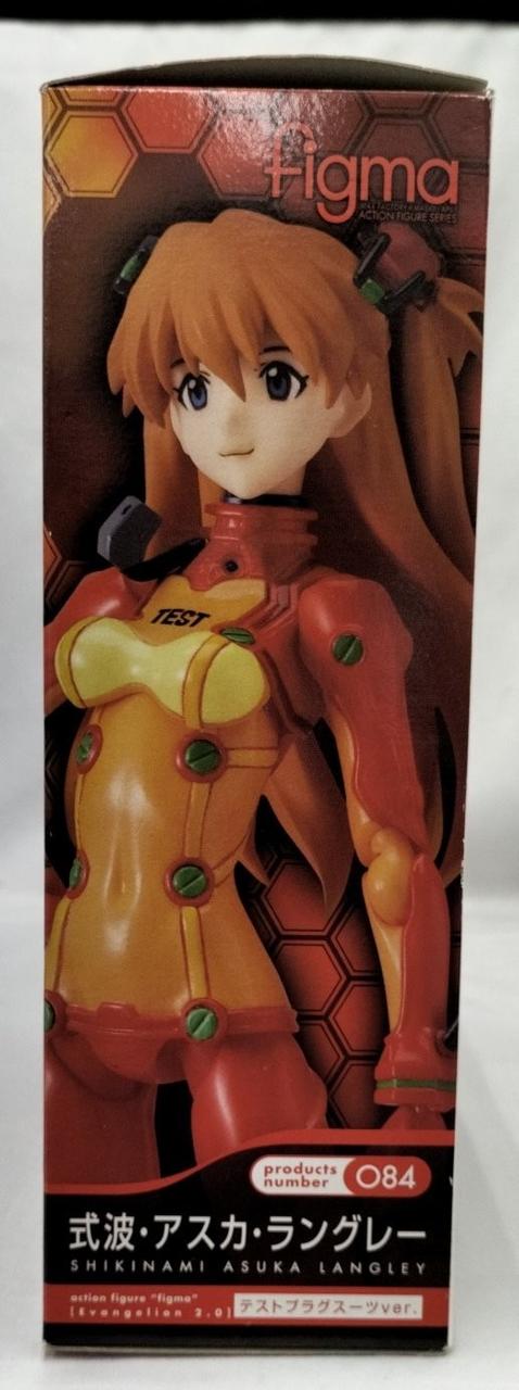 箱ダメージ有り