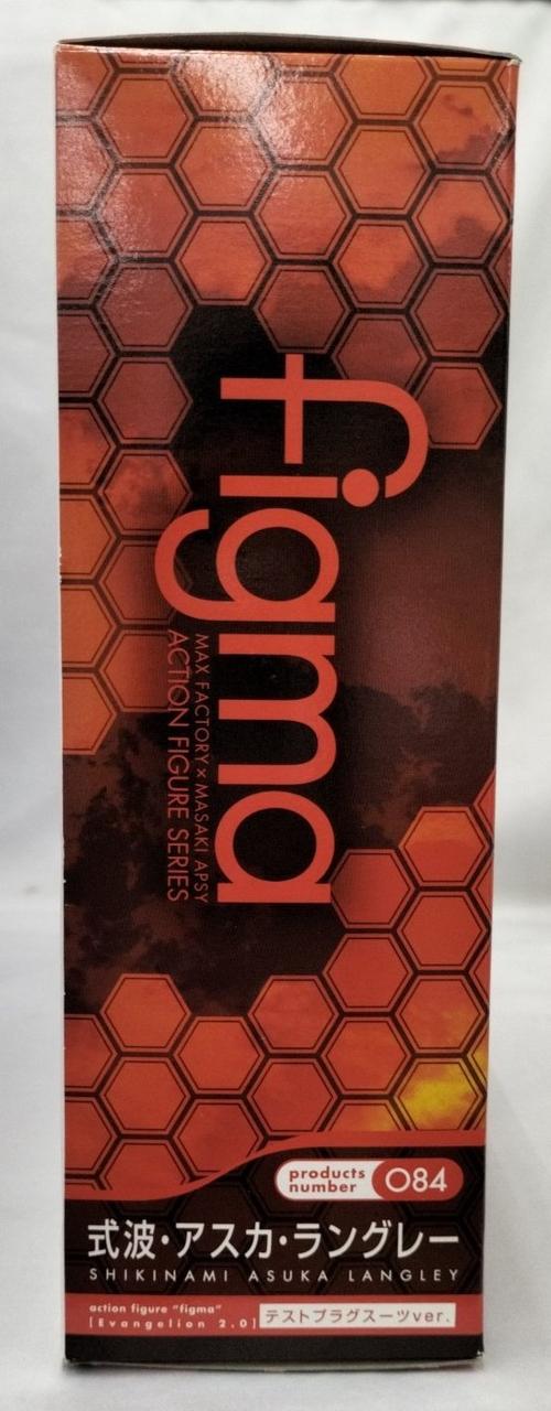 箱ダメージ有り