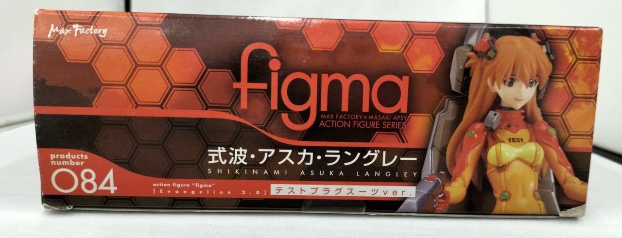 箱ダメージ有り