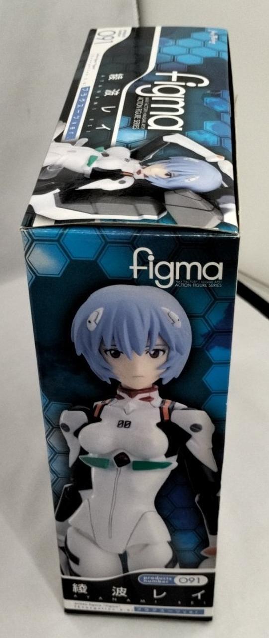 箱ダメージ有り