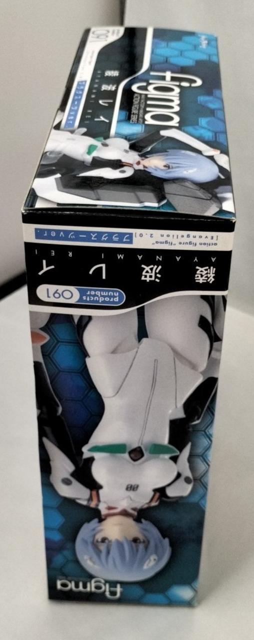 箱ダメージ有り