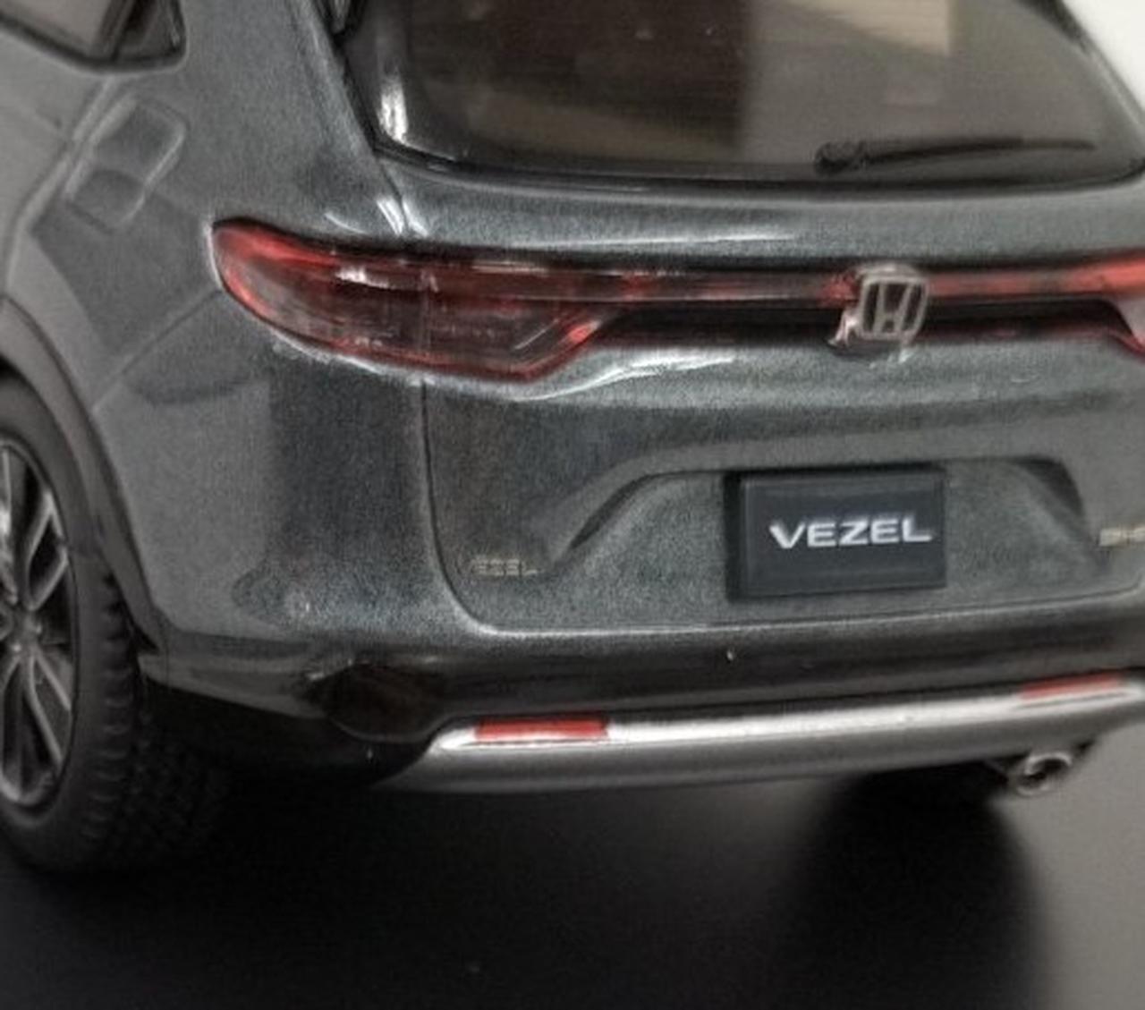 車体に塗装剥げ有り